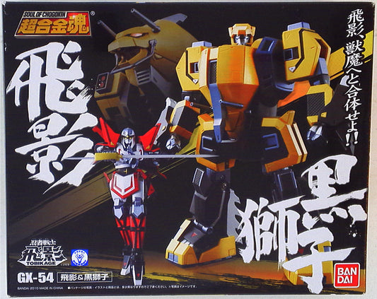 Bandai Soul of Chogokin GX54 Hiei and Kurojishi GX54