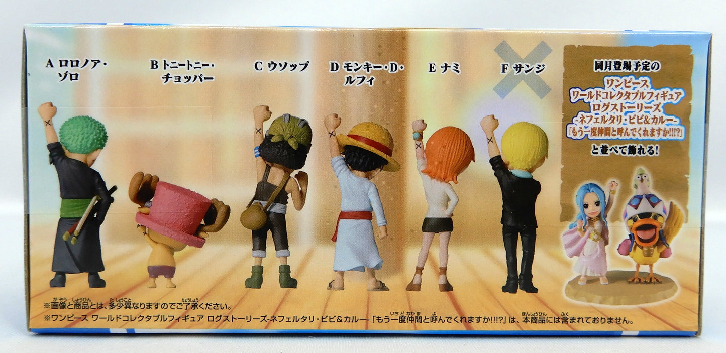 Bandai Spirits World Collectable Figure: The stamped of a Friend, Sanji
