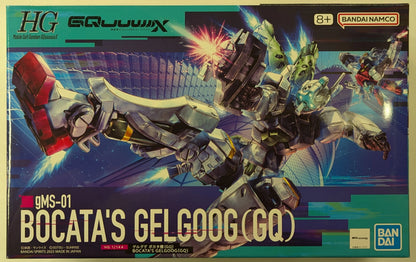 BANDAI SPRITS HG 1/144 Mobile Suit Gundam GQuuuuuuX Gelgoog Bokata (GQ) 5