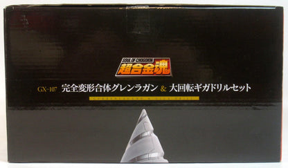 BANDAINAMCO/BANDAISPIRITS Soul of Chogokin Kanzen Henkei Gurren Lagann and Giant Rotating Giga Drill set GX107