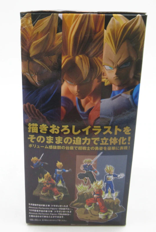 Banpresto Absolute Perfection Figure SON GOKOU Dragon Ball Z Son Goku