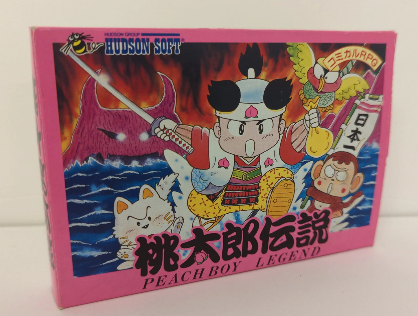 Hudson FC Momotaro (Peach Boy) Legend