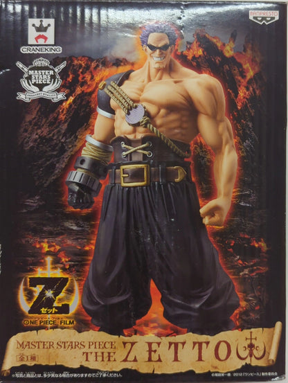 Banpresto MASTER STARS PIECE Zett
