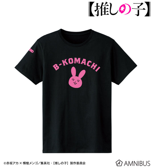 [Oshinoko] Eye Motif College T-shirt Men's (Size/XXL)