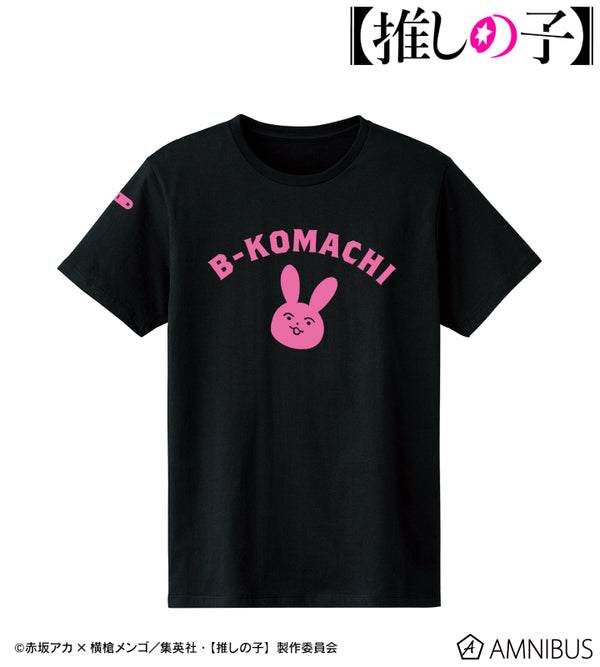 [Oshinoko] Eye Motif College T-shirt Men's (Size/XXL)