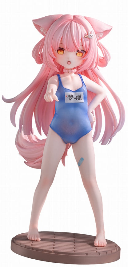 As a result of spying on Yumezakura while she was changing clothes in the classroom, I was discovered and called a ``pervert.''
