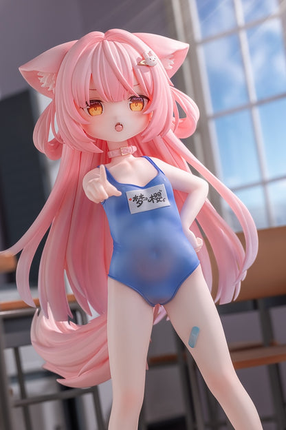 As a result of spying on Yumezakura while she was changing clothes in the classroom, I was discovered and called a ``pervert.''