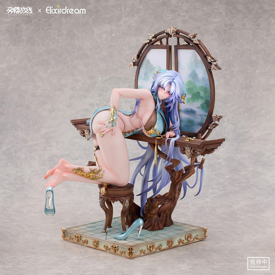 Crossing Front (Daibro Score) Zeus Kigai Kinen Ver.