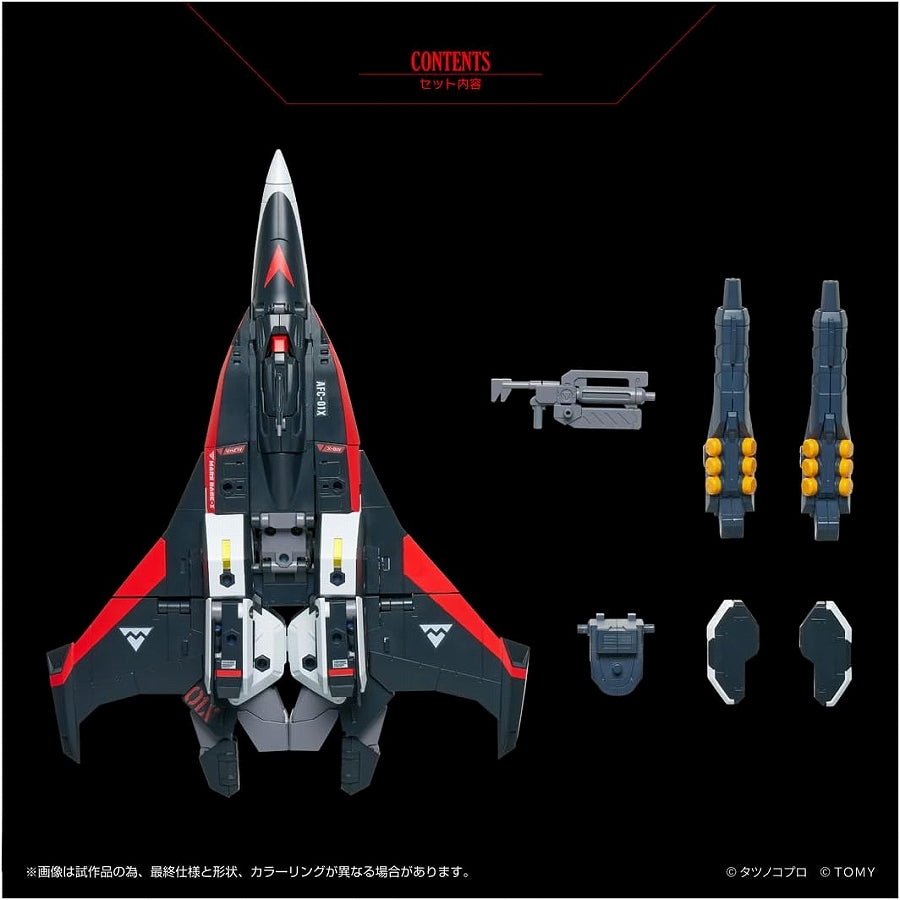 Toyrise AFC-01X α Regios Alpha