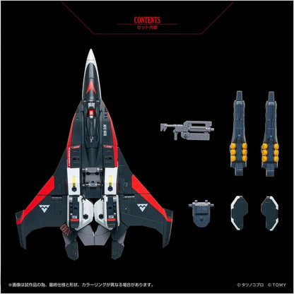 Toyrise AFC-01X α Regios Alpha