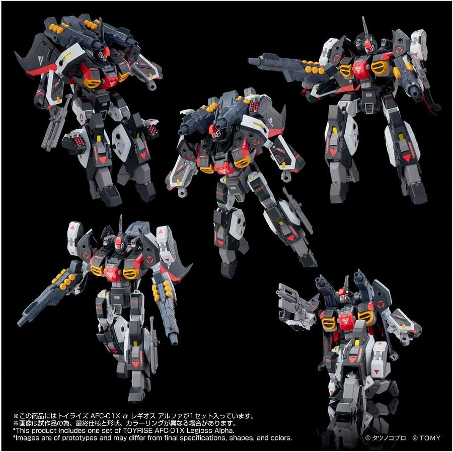 Toyrise AFC-01X α Regios Alpha