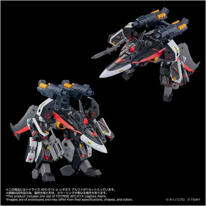 Toyrise AFC-01X α Regios Alpha