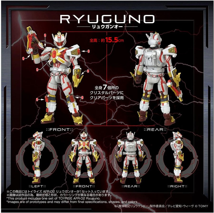 Toyrise AFR-02 Longanoh