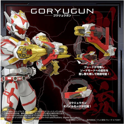 Toyrise AFR-02 Longanoh
