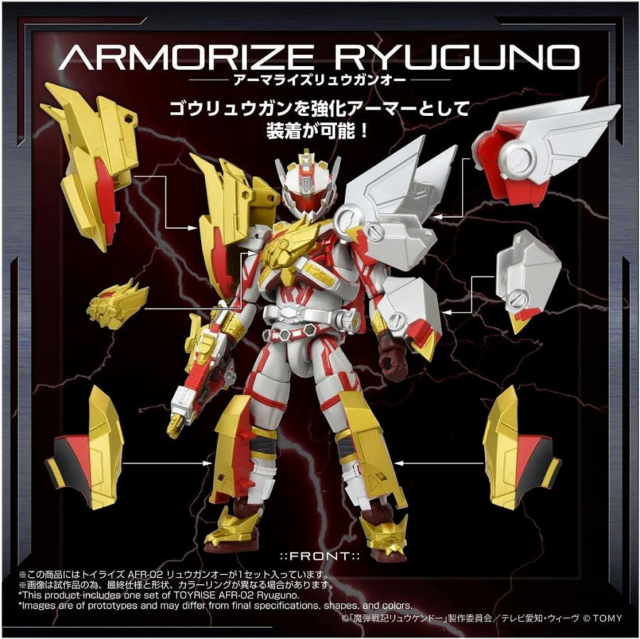 Toyrise AFR-02 Longanoh