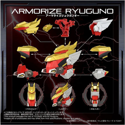 Toyrise AFR-02 Longanoh