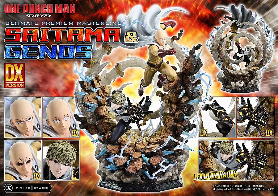 Ultimate Premium Masterline One Punch Man Saitama & Genos DX version