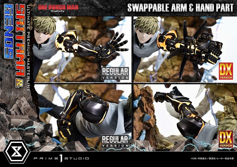 Ultimate Premium Masterline One Punch Man Saitama & Genos DX version