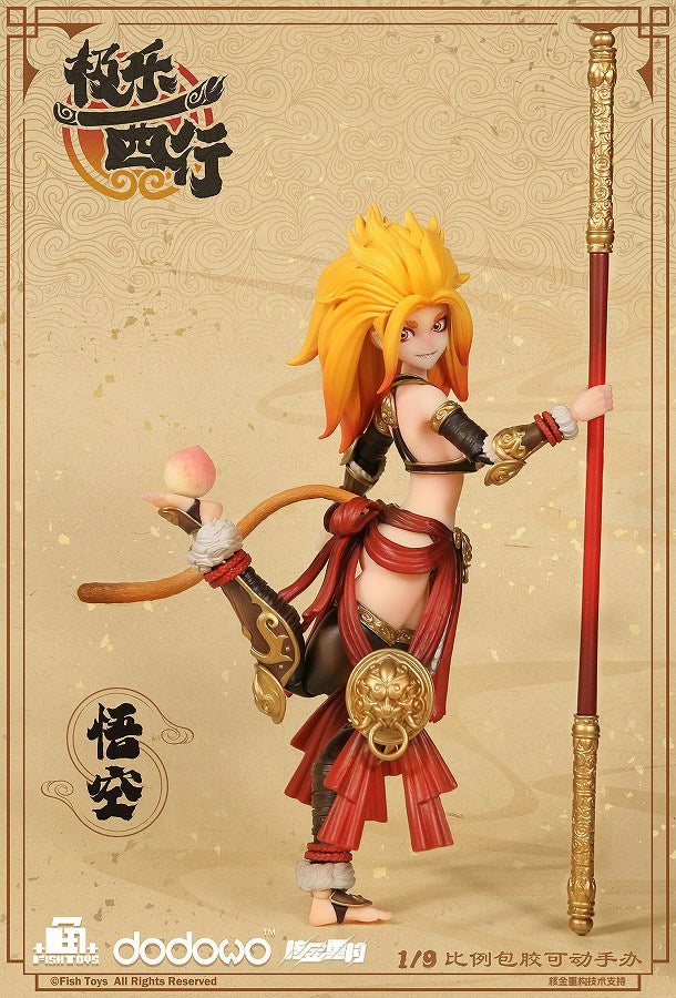 Fish Toys Gokuraku Saigyo Goku 1/9 scale movable figure