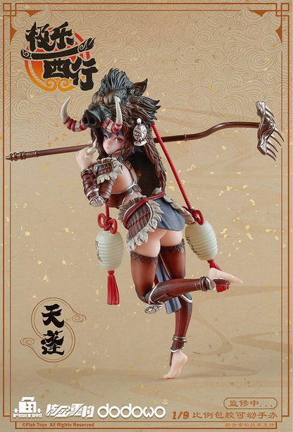 Gokuraku Saigyo Tenpo 1/9 scale movable figure
