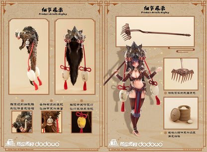 Gokuraku Saigyo Tenpo 1/9 scale movable figure