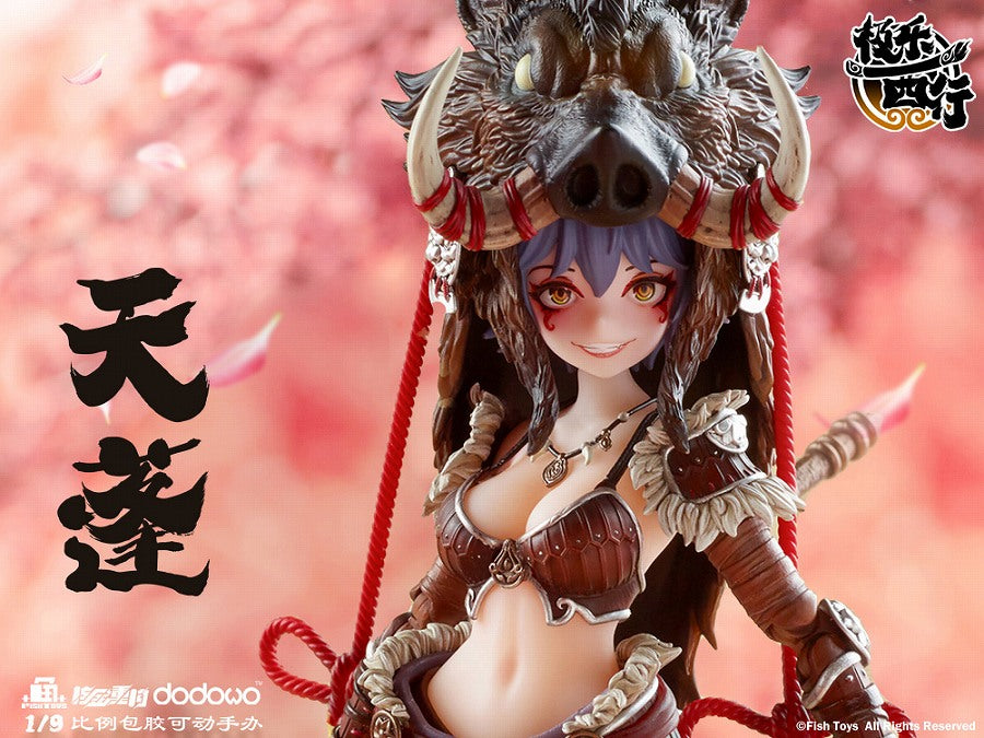 Gokuraku Saigyo Tenpo 1/9 scale movable figure