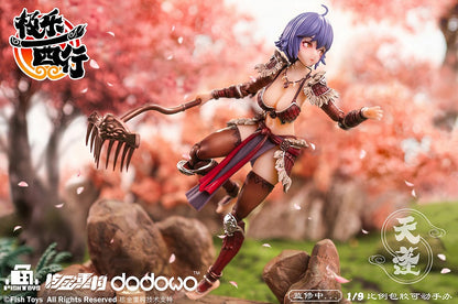 Gokuraku Saigyo Tenpo 1/9 scale movable figure