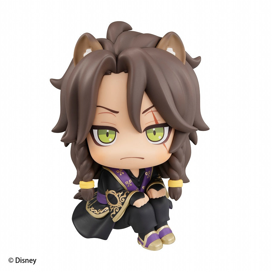Rukappu “Disney Twisted Wonderland” Leona Kingscalar