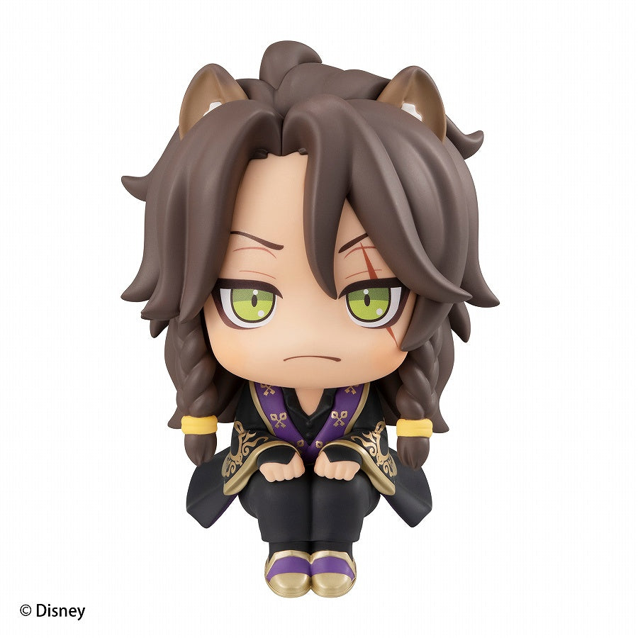 Rukappu “Disney Twisted Wonderland” Leona Kingscalar