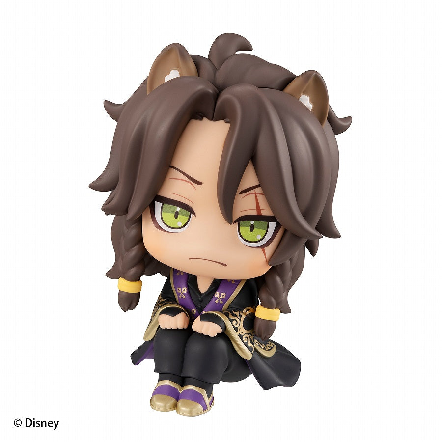 Rukappu “Disney Twisted Wonderland” Leona Kingscalar