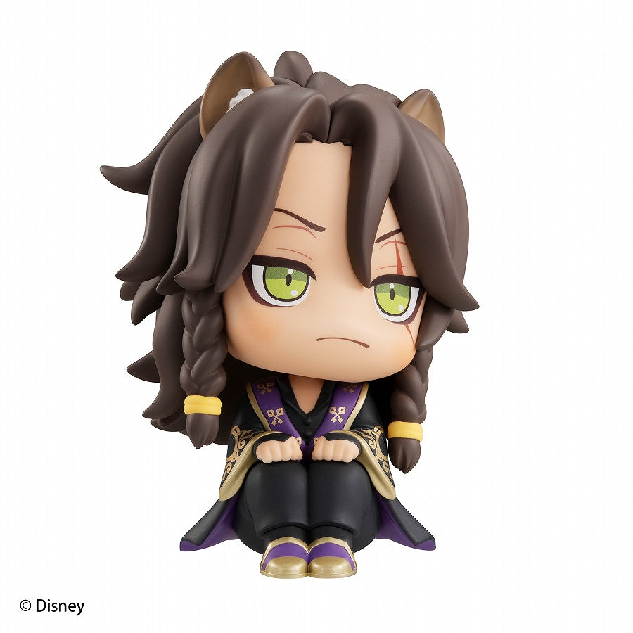 Rukappu “Disney Twisted Wonderland” Leona Kingscalar