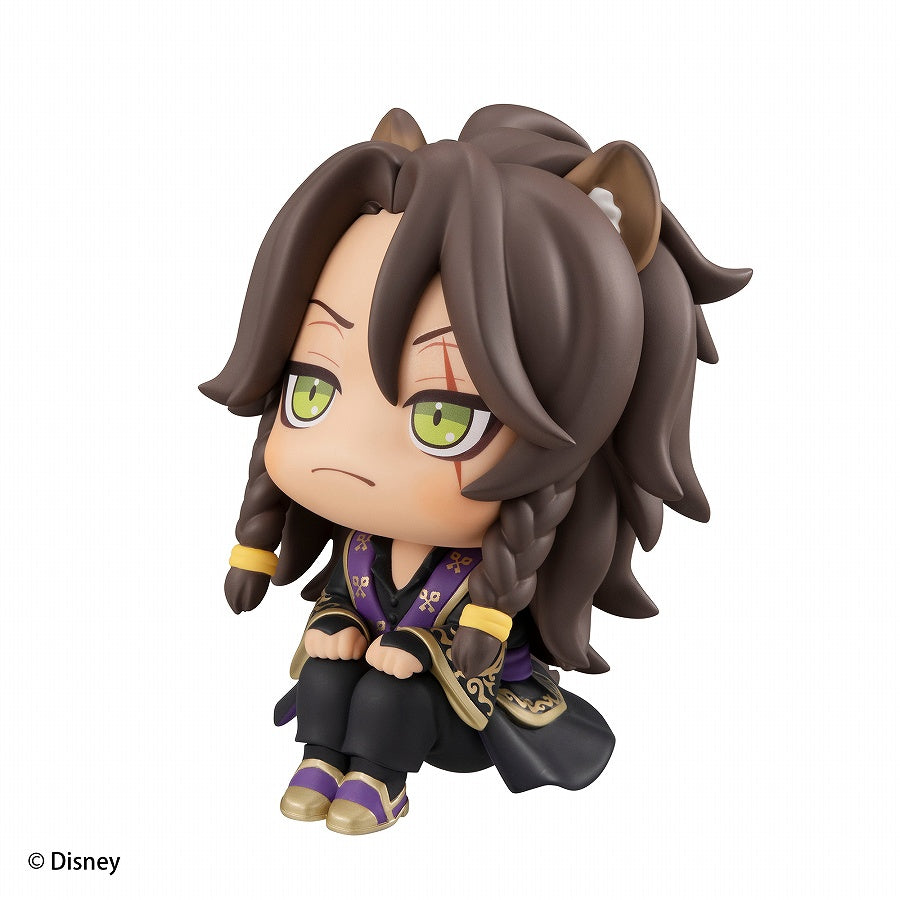 Rukappu “Disney Twisted Wonderland” Leona Kingscalar