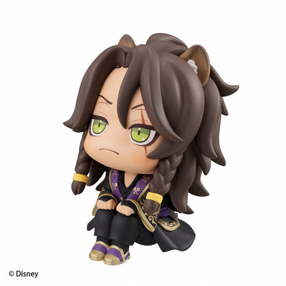 Rukappu “Disney Twisted Wonderland” Leona Kingscalar