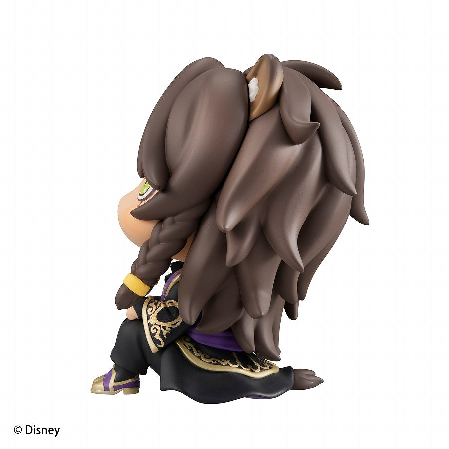Rukappu “Disney Twisted Wonderland” Leona Kingscalar