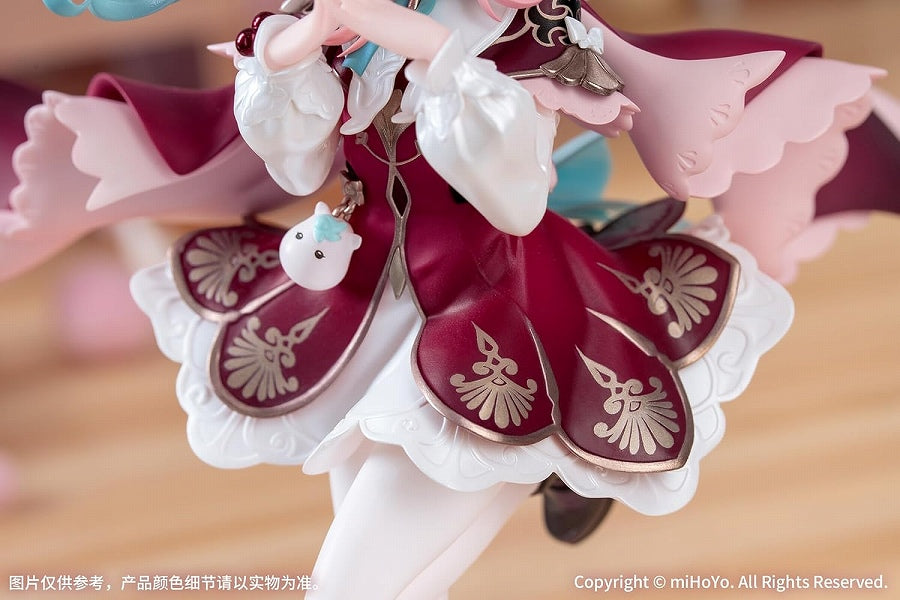 Gift+ 1/8 Collapse: Star Rail Hiancy
