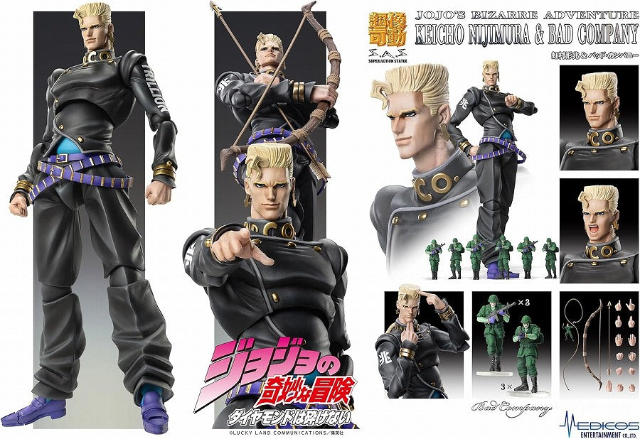 Super moving figure "Katacho Nijimura & Bad Company" "JoJo's Bizarre Adventure Part 4"