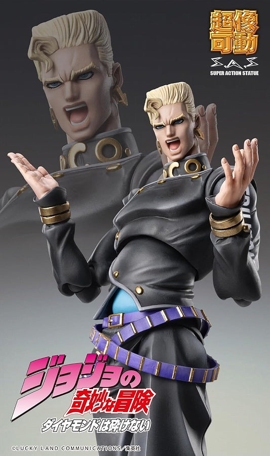 Super moving figure "Katacho Nijimura & Bad Company" "JoJo's Bizarre Adventure Part 4"
