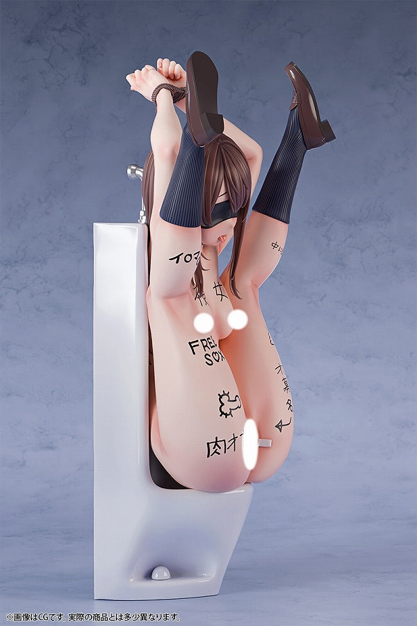 Nikkan Girl Kanno-san from the sex treatment toilet 1/5 scale painted finished figure