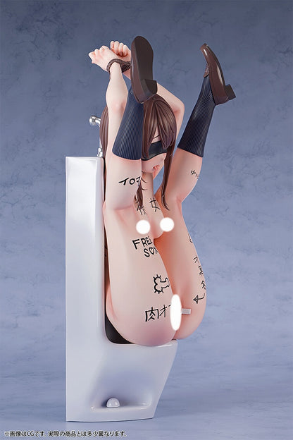 Nikkan Girl Kanno-san from the sex treatment toilet 1/5 scale painted finished figure