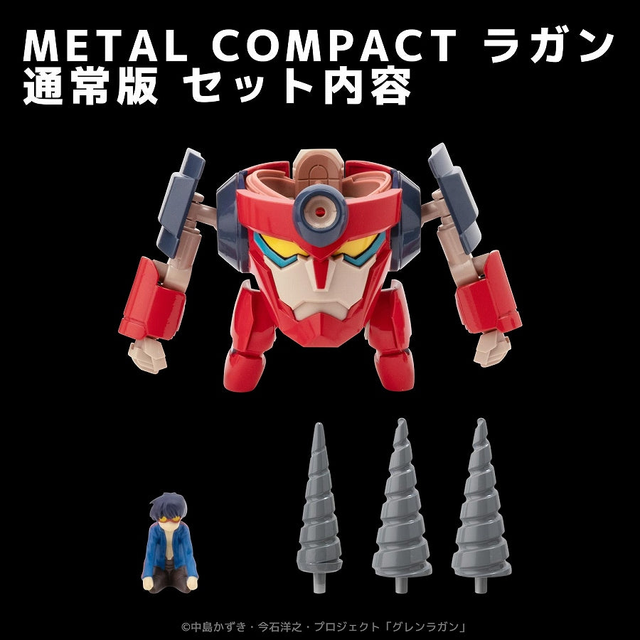 METAL COMPACT Tengen Toppa Gurren Lagann Lagann