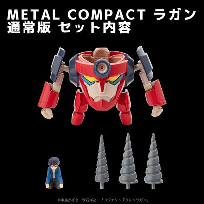 METAL COMPACT Tengen Toppa Gurren Lagann Lagann