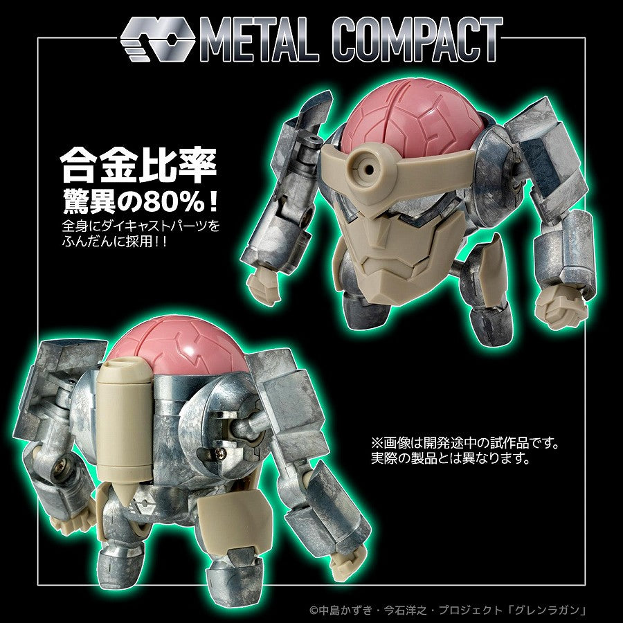 METAL COMPACT Tengen Toppa Gurren Lagann Lagann