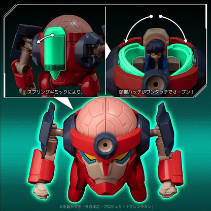 METAL COMPACT Tengen Toppa Gurren Lagann Lagann