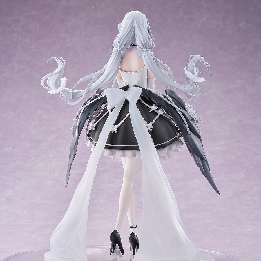 "Azur Lane" Shira Heavy Armored ver. 1/6 scale finished figure