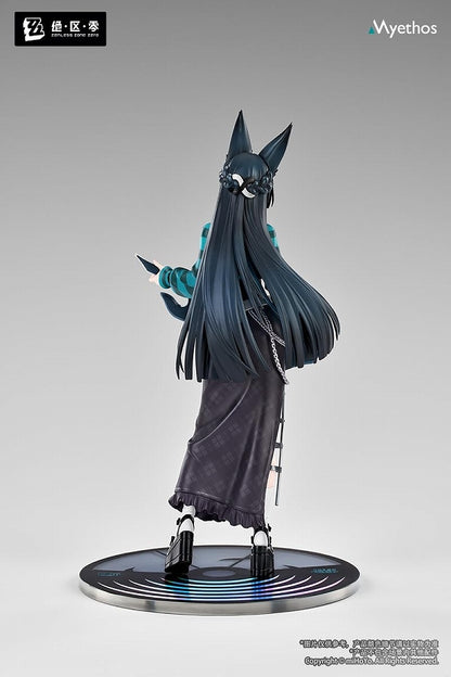 Gift+ 1/8 Zenless Zone Zero Masa Hoshimi Brilliant Promenade Ver.
