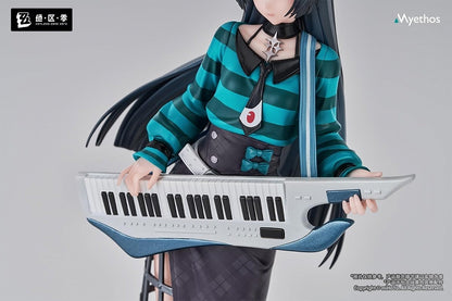 Gift+ 1/8 Zenless Zone Zero Masa Hoshimi Brilliant Promenade Ver.