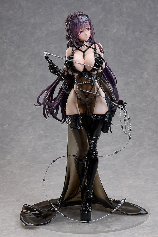 Goddess of Victory: NIKKE Mihara: Bonding Chain