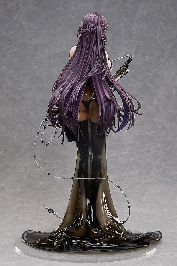 Goddess of Victory: NIKKE Mihara: Bonding Chain