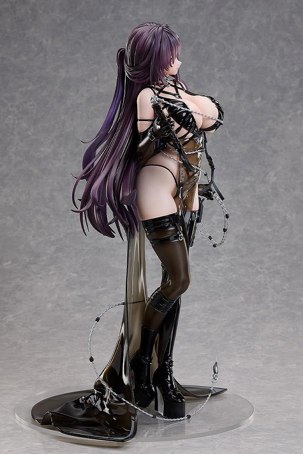 Goddess of Victory: NIKKE Mihara: Bonding Chain