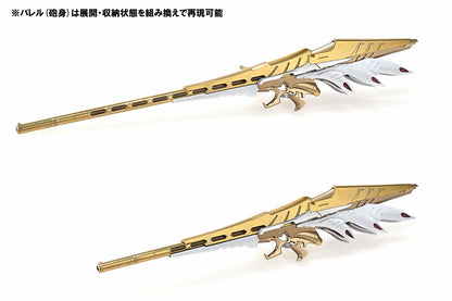Five Star Story Teiki Magna Palace The Night of Gold
